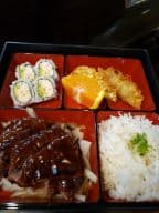 Best Beef Teriyaki Bento Box in Sherman Oaks, CA